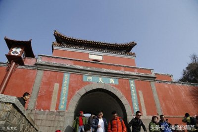 ​泰山登山盘路中最险要的一段，泰山主要标志之一十八盘