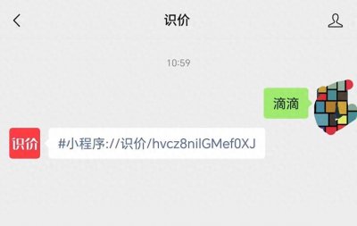 ​滴滴出行怎么领打车优惠券？天天领取优惠券红包打折券使用教程