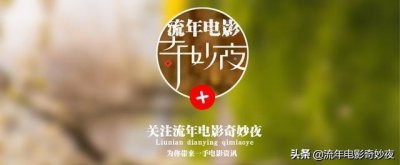 ​漫威的无限宝石不止六颗，还有一颗叫自我宝石！源自复仇女神