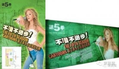 ​不漫不进步~M叔带你敲开腐都（成都）漫展之扉!