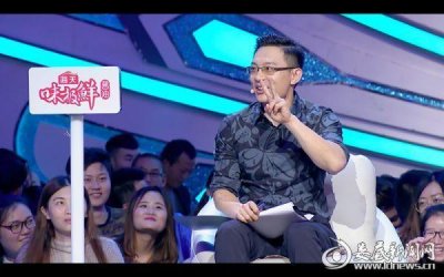 ​姜振宇自曝武侠梦《非诚勿扰》出怪招：哄不好女友就报警