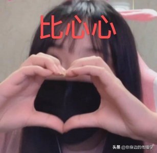 ​一条小团团终于露脸，网友惊呼：原来不是“乔碧萝”！
