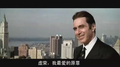 ​咪蒙精选语录合集
