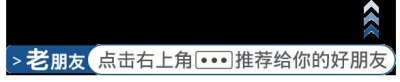 ​南昌人注意：床头放好3样东西，必要时可救命，今晚就放