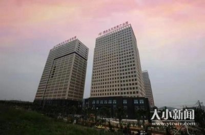 ​烟台1861和琵琶岛两个影视产业项目再获省级殊荣