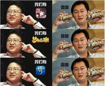 ​扒一扒”王者荣耀”爆火背后的原因