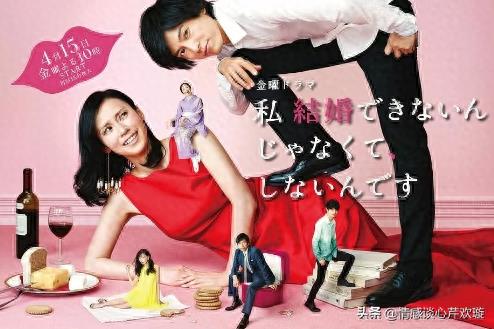 《我不是结不了婚，只是不想》40岁女人有着明确不结婚态度。
 