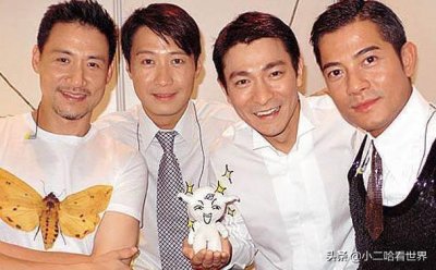 ​刘德华&鲁豫-“不能说，不能说”的事