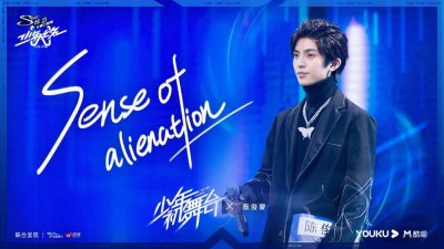​情绪唱作人陈俊豪登上《少年知名》舞台，郭敬明给出高评价