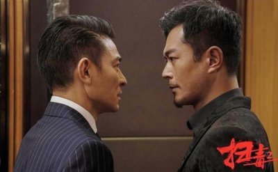 ​《扫毒2》票房超10亿，看到刘德华古天乐片酬后，网友：差距不小