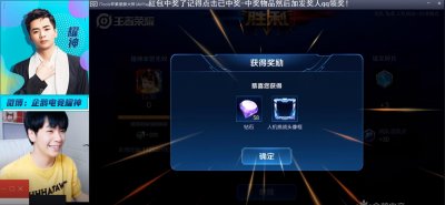 ​王者荣耀国服第一李白被人机杀穿？一个技巧教你击败超强人机！