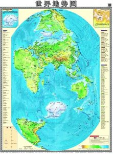 ​让你看看竖版的《世界地图》是什么样子