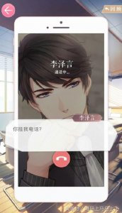 ​国民新老公李泽言再上热搜 网友：最爱看他各种怼我