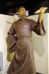 ​王安石变法