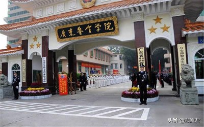 ​交通管理工程专业是警校的冷门专业吗？考生被录取不想去怎么办？