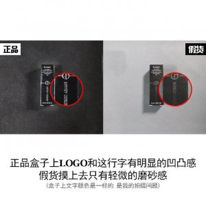 ​阿尼玛小胖丁唇釉400真假鉴别！