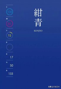 ​关于水色的解读，你知道多少？