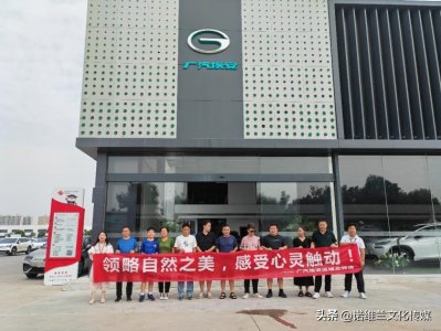 ​三门峡高阳山温泉国际度假村之旅，领略自然之美，感受心灵触动