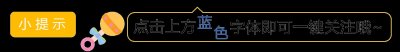 ​用了4年时间拍下40张湄洲美图，看完发现湄洲岛还有不少地方没