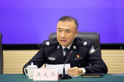 ​政观察｜“裸官”王大伟被逮捕，辽宁三任公安厅长先后落马