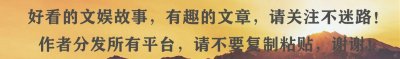 ​任达华的成名史，和他的虚假传说