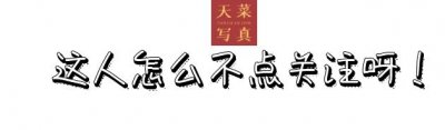 ​体育系男神——允硕