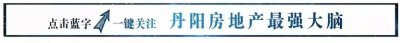 ​重磅！丹阳⇋香港可以高铁去啦！（附详细攻略）