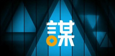 ​当闪送员，月入过万并