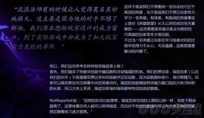 ​还不关注LOL新版本？详