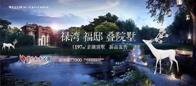 ​女子公园夜跑被害！7小