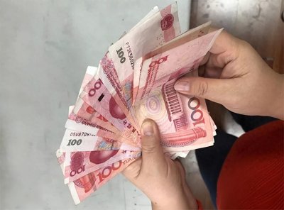 ​存微信零钱通1万元，一