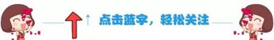 ​真三国无双7 貂蝉辣么美，我不及其万一!