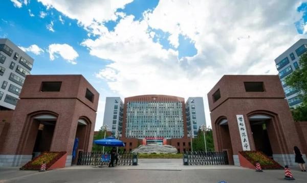 福建师范大学是几本(非211中实力最强的4所“一本师范大学”)