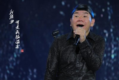 ​赵传经典歌曲十首（赵传十大经典歌曲盘点）