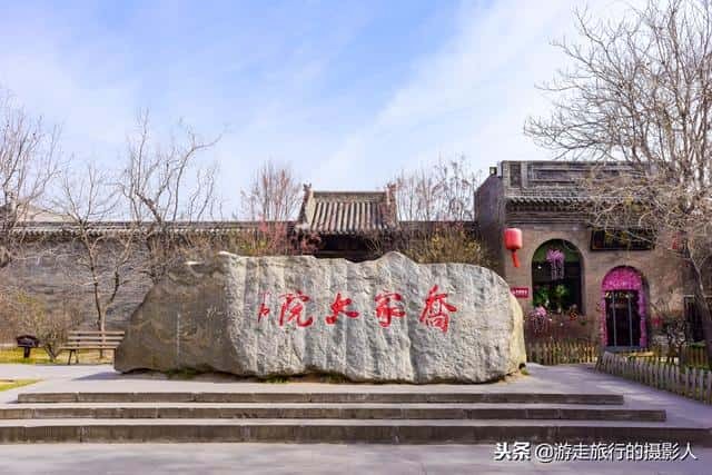 乔家大院在山西哪个地方-（乔家大院在山西哪里）