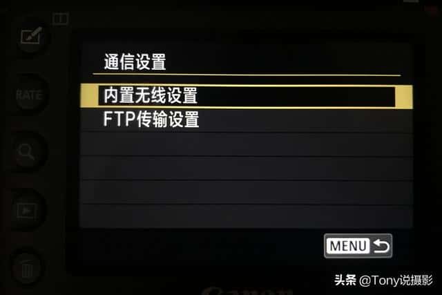 卡西欧照相机照片如何传手机（卡西欧相机怎么把图片传到手机）