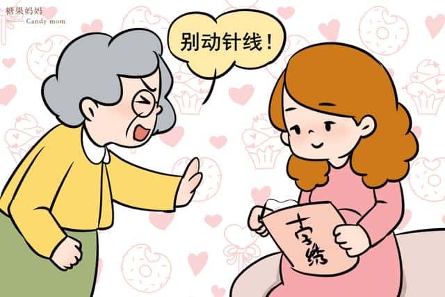 孕妇不能搬家有什么说法（孕期不能搬家是迷信吗）