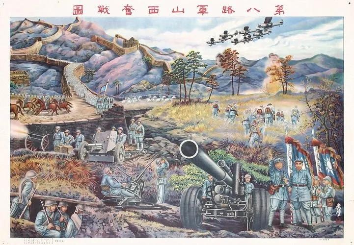 八路军和新四军的区别(八路军和新四军的由来)