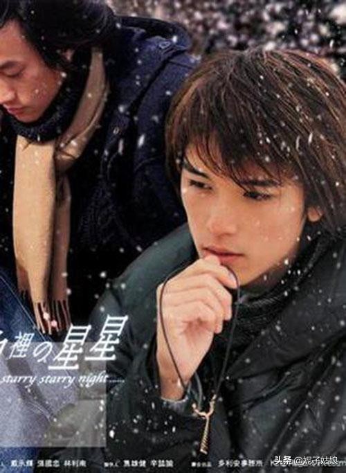 唐嫣的老公是谁（唐嫣为什么最后嫁给了罗晋）-