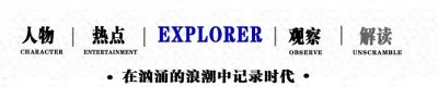 ​54岁王茜的“消失不见”，是整个娱乐圈的悲哀和损失