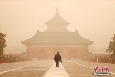 ​北方沙尘天继续！17省份受影响 19日或杀回马枪