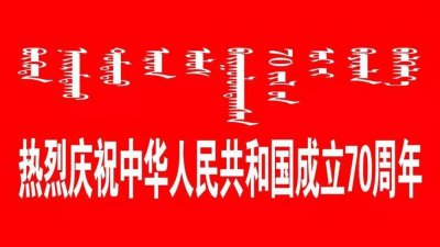 ​军迷福利！首次亮相天安门的装备大特写来了