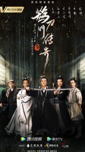 ​视评 | 给赵本山新剧打几分?