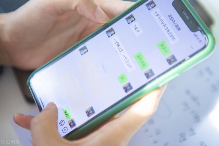 微信拒收与拉黑区别（微信拉黑与删除的区别讲解）