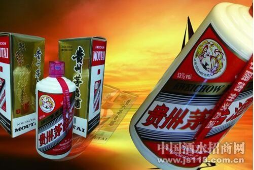 茅台战略目标