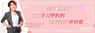 ​岳父向女婿要80元彩礼，看似不在意女儿裸婚，实际要求并不低
