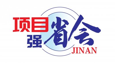 ​项目强省会｜百年洪楼