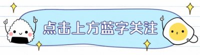 ​传统名菜“宫保鸡丁”