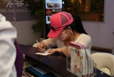 ​9年过去了，花四百多万