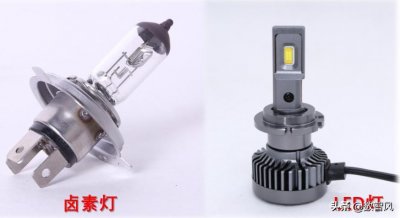 ​一文看懂卤素灯和LED灯